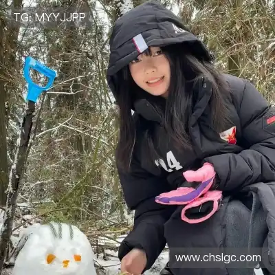 石珺胡